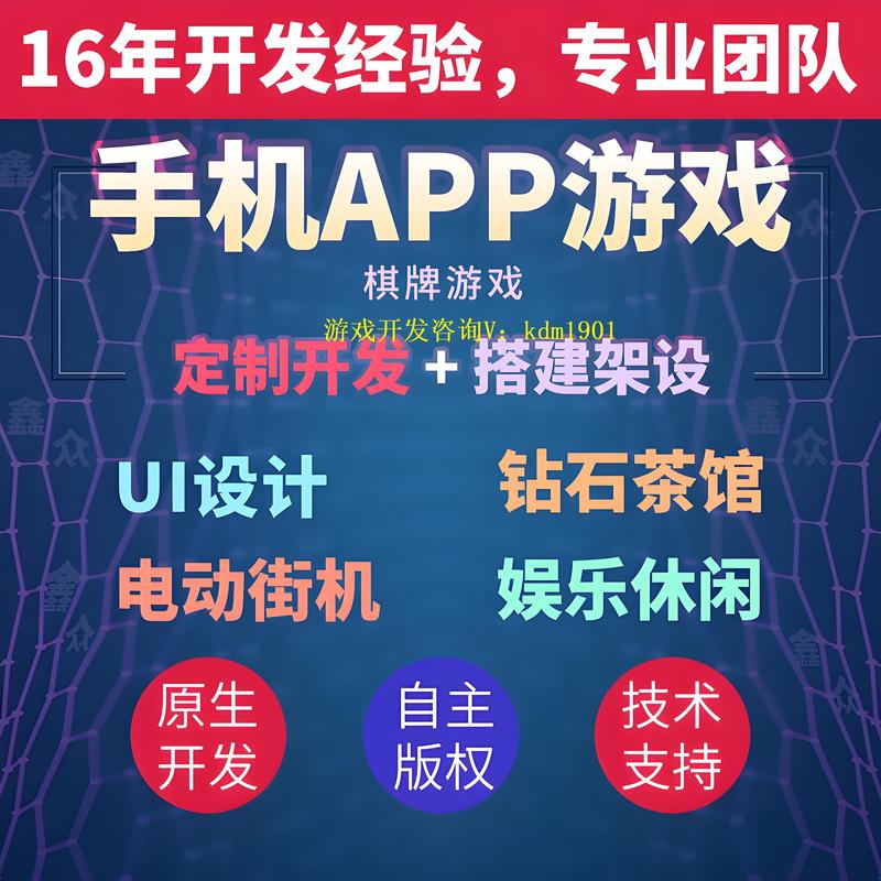 破解科技合作的三大误区