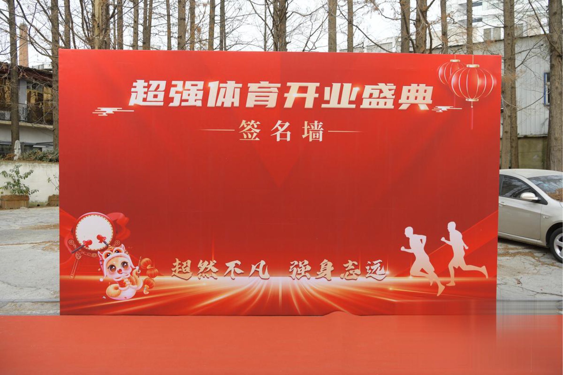 汇金嘉合科技